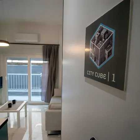 Citycube 1 公寓